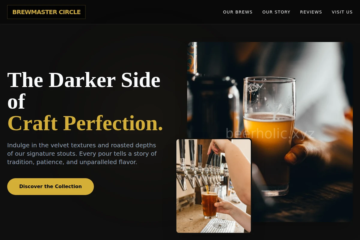 Stout Brewery